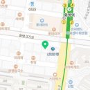 토즈스터디센터화명독서실