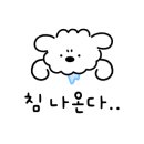 용성노래연습장 네이버블로그