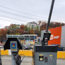 유워시 분당광주점 이미지