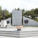 백정기의사기념관 네이버블로그