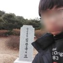 아이들문구 이미지