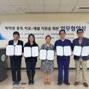 인천참사랑병원 이미지