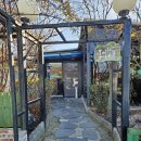 매실향기 | 몸과 마음이 따뜻해지는 한정식 김포맛집 오이향기 방문 후기