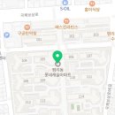 청년배관케어하수구막힘뚫음변기싱크대막힘누수탐지 - 남양주시 별내중앙로 30 | 청년배관케어하수구막힘뚫음변기싱크대막힘누수탐지