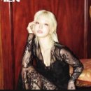 화이트나인 이미지