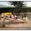 외간초등학교 병설유치원 이미지