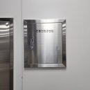 인천남중학교 이미지