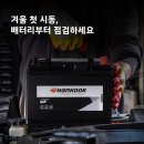 카앤가이 이미지