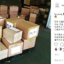 (주)초블레스