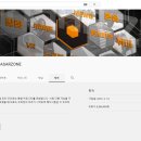 퀘이사존