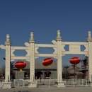 노을빛작은도서관 | 중국 톈진여행 2박3일 노랑풍선 패키지 2일차 (1)