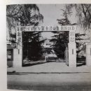 안강전자고등학교 | 안강고등학교(경주)13회