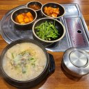 보승회관당산역점 이미지