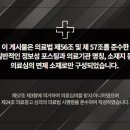 닥터이레이저피부과의원 이미지