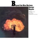카네기노래클럽 | 20260510 안녕하세요 엘피카페블루입니다!... George Benson [Beyond the Blue Horizon](1971년)