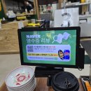 중식맛집 미사중식당 안심반점하남미사점 후기