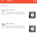 스누독 이미지