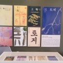 만세게임장 이미지