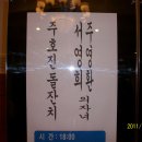 마라톤세상 이미지