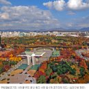 살기 좋은 물의 도시 서울 송파구..... 이미지