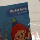 희스토리필름 이미지