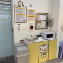 파리바게뜨가수원점