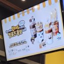 컴포즈콤보 브레드이발소 랜덤키링 내가 원하는거 빼고 다 나오는 후기
