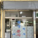 파리바게뜨월성