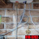 교동당구장 이미지