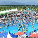 낙동강관리본부 화명생태공원 8 이미지