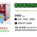 종합정미기 이미지