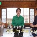 성우종합 이미지