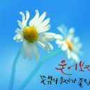 새롬재활요양병원