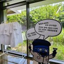 상상아트연구소 이미지