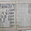 진성광고인쇄 앞 이미지