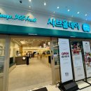 가음로-1 이미지