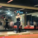 포크댄스로 건강UP 스트레스OUT | 구파발헬스장 / 구파발피티 / 구파발스피닝 / &#34;내가 구파발에서 좀 논다 하시는 선착순 20명 !!!&#34;