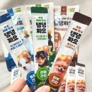 댕댕츄릅 네이버블로그