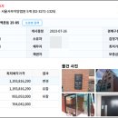 역촌동 85-34 이미지