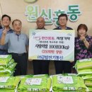 유성전기 이미지