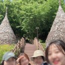 팔용산 등산로 입구 이미지