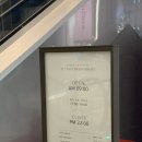 딸기덕후가 가본 고양 소노캄 호텔 일라고 딸기뷔페 솔직 후기/겨울 데이트코스 추천! (내돈내산)