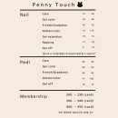 윤석컨설팅 - 남양주시 다산지금로 202 | 회기눈썹 꼼꼼하게 잘하는 곳 페니터치! 눈썹문신 5일차 후기