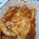 신전떡볶이 송도글캠점 이미지