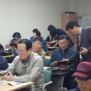 빛고을건강센터