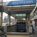 탐라푸드 이미지