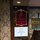 그랜드 모텔 (구: 마루호텔) | [서울/학동역] 주말 25만원 숙박, 그랜드 머큐어 임피리얼 팰리스 피트니스 사우나 이용기