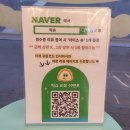 픽슈 이미지
