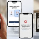 에스 아시아경제