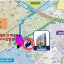 스마트삼성 공인중개사사무소 이미지
